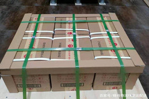 莫力达瓦旗航空运输酒水【机场货运当天